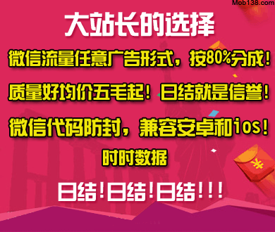 去逛逛航天人的果园子